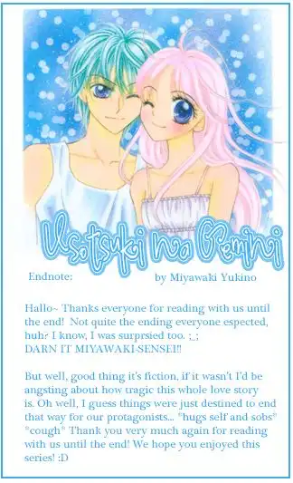 Usotsuki na Gemini Chapter 12 37